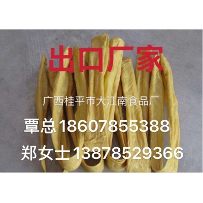 出口资质厂家直销批发腐竹图2