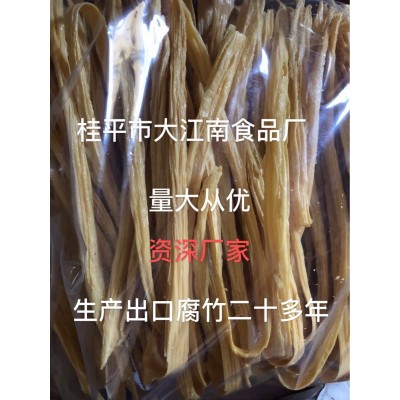 螺丝粉专用腐竹正规生产厂家图2