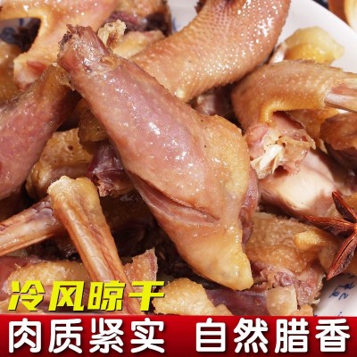 风干鸡腊鸡农家土鸡腌制腊货腊味年货咸鸡干货整只鸡酒店餐饮腊鸡图3
