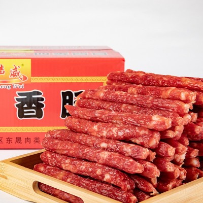 广东特产5kg肥肠猪肉肠 广东腊味农家柴火风味腊肠 广式风味腊肠图3