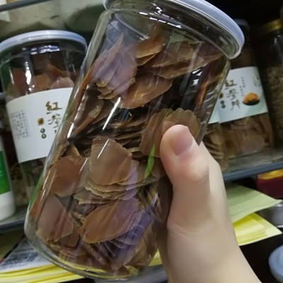 红参切片 红参 长白山红参 红参片 6年根 东北红参 高丽参图3