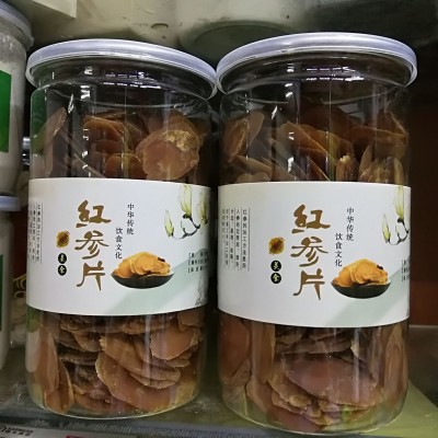 红参切片 红参 长白山红参 红参片 6年根 东北红参 高丽参图4