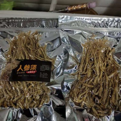 参须 人参须子 长白山 西洋参须 白参须 生晒参须 园参须图2