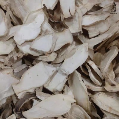 鑫榕钰福建古田特产杏鲍菇干片切片杏鲍菇菌汤包火锅料厂家批发图5