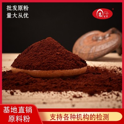 基地批发灵芝孢子粉量大当年新粉大别山金寨椴木灵芝孢子粉图5