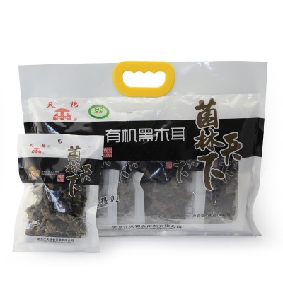 东北特产黑木耳 有机黑木耳150g 东北木耳 干货批发 代发图5