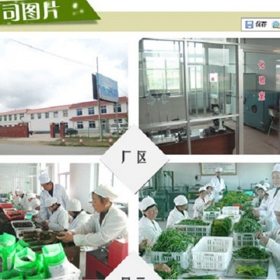 东北长白山黑山木耳小碗耳秋碗耳干货食用菌可一件代发500g图2