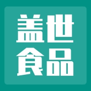 盖世食品股份有限公司