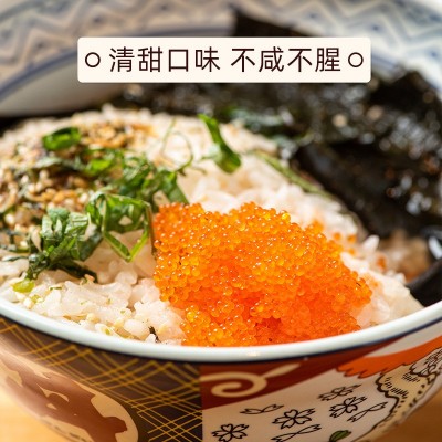 盖世飞鱼籽100g/盒秘鲁飞鱼子爆破口感即食海藻寿司食材海鲜水产图4