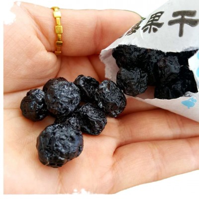 新款厂家现货大兴安岭醉山村原味大粒蓝莓果干零食三角包250克图5