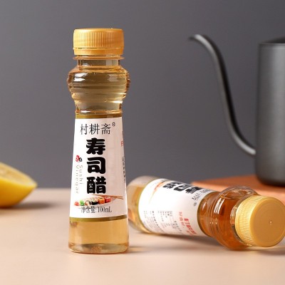 寿司醋味液酿造100ml酱油寿司料理紫菜包饭组合套装调料 批零兼营图5