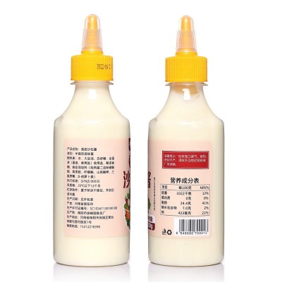 沙拉酱瓶装凉拌果蔬酱拌料寿司番茄沙司三明治酱料挤压瓶批零代发图4