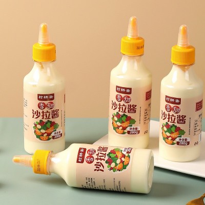 沙拉酱瓶装凉拌果蔬酱拌料寿司番茄沙司三明治酱料挤压瓶批零代发