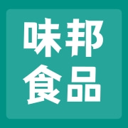 金华市味邦食品有限公司