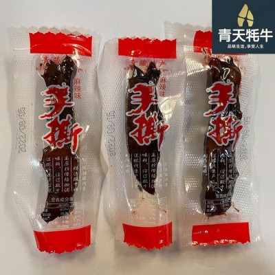 鸡胸肉手撒条散装称重麻辣五香可定制 鑫惠鑫图2