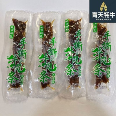 鸡胸肉手撒条散装称重麻辣五香可定制 鑫惠鑫图3