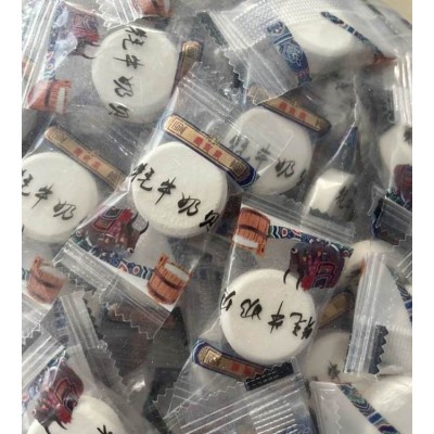 耗牛奶贝 草原奶派 干吃奶片 独立包装 零食批发 发货时间快