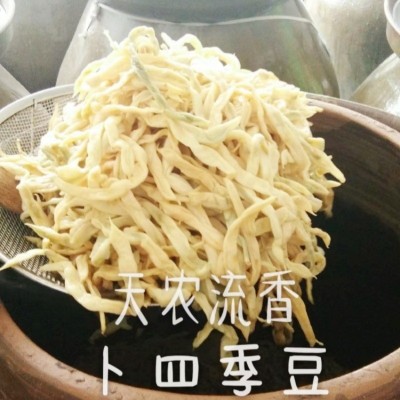 湖南厂家直销坛子菜坛香四季豆腌制批发500g坛子菜老字号酱菜图3