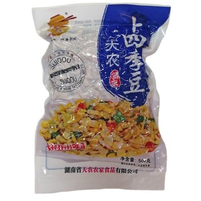 湖南厂家直销坛子菜坛香四季豆腌制批发500g坛子菜老字号酱菜图4