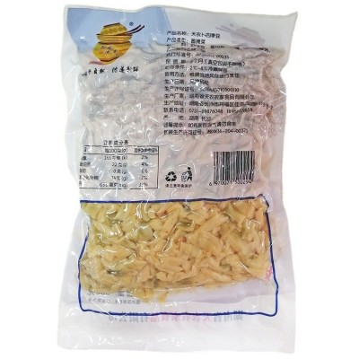 湖南厂家直销坛子菜坛香四季豆腌制批发500g坛子菜老字号酱菜图5