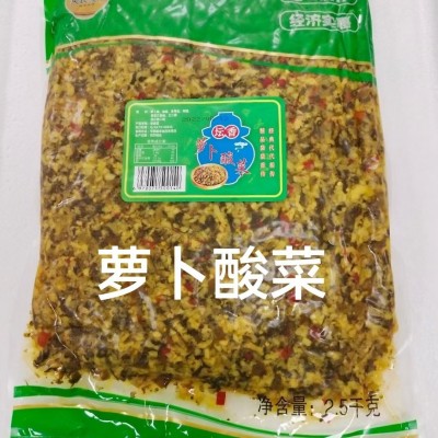 天农流香老坛腌制萝卜酸菜2.5kg商用泡菜下饭菜菜厂家直销咸菜图2