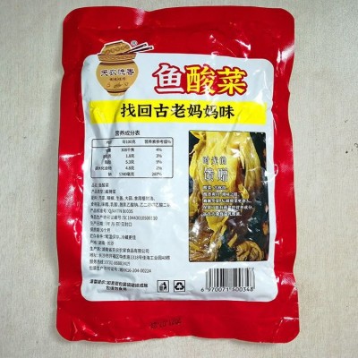 坛香鱼酸菜湖南特产厂家直销坛香酸菜天农流香2500g咸菜图3