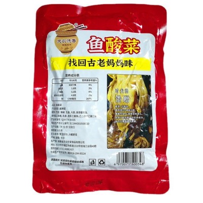 坛香鱼酸菜湖南特产厂家直销坛香酸菜天农流香2500g咸菜图5