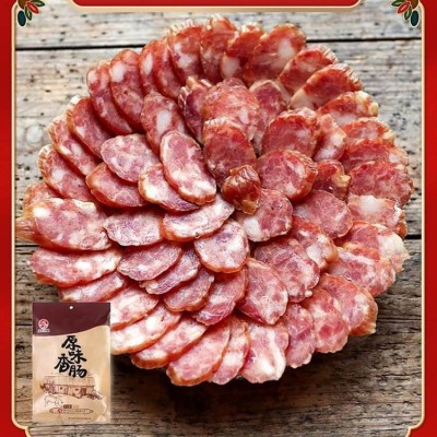 金华火腿新节日大礼包F腊味团购福利美食特产过节礼包套餐图3