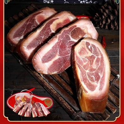 金华火腿节日大礼包团购福利腊味新美食特产套餐过节礼盒图2