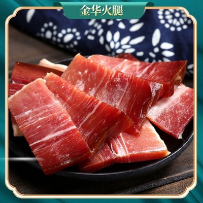 金华火腿 240g金华火腿丁 浙江特产 传统名产 节日馈赠佳品 腊味十足图4