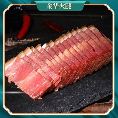 金华火腿 240g金华火腿丁 浙江特产 传统名产 节日馈赠佳品 腊味十足图3
