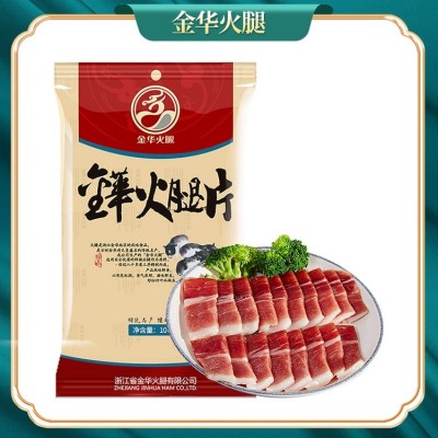金华火腿 240g金华火腿丁 浙江特产 传统名产 节日馈赠佳品 腊味十足图2