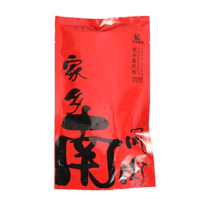 名门匠师南风肉咸肉厂家直供源头工厂年货礼品春节礼包批发团购图3