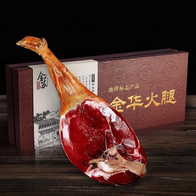两头乌金华火腿年货礼盒送礼高端商务礼盒端午送礼品地方名特产图2