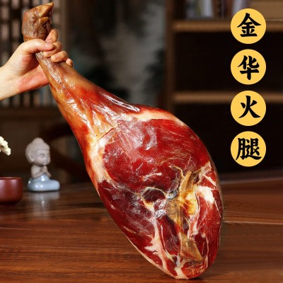 金华火腿厂家直销火腿整腿礼盒5斤6斤浙江特产年货礼盒过节送礼图3
