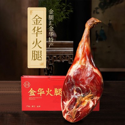 金华火腿厂家直销火腿整腿礼盒5斤6斤浙江特产年货礼盒过节送礼