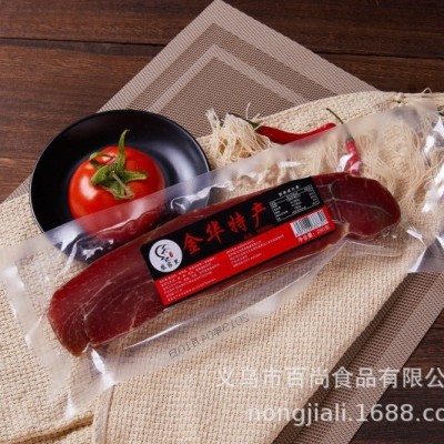 厂家批发 金华火腿心 250g 批发 可贴自有品牌 特产店专用 量大图2