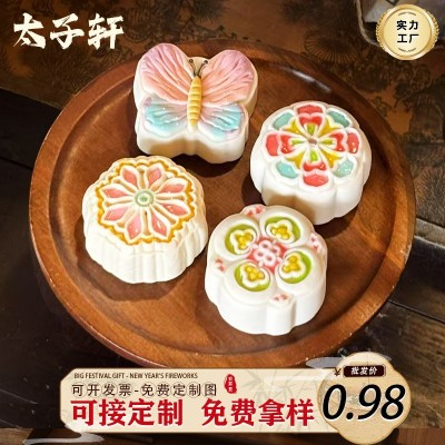 中秋精选月饼厂家批发双色奶黄流心月饼精选月饼采购团购加工送礼图3