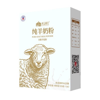 纯羊奶粉成人中老年奶粉批发女士学生奶粉羊奶粉贴牌oem新疆厂家图5