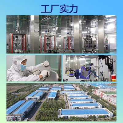 骆驼奶奶粉批发 新疆骆驼粉跑展会驼奶粉 驼乳配方驼奶粉OEM贴牌图2