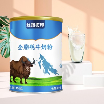 丝路驼印全脂牦牛奶粉新疆驼奶粉代工贴牌OEM中老年牦牛奶粉定制图2