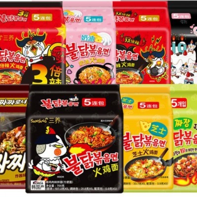 三养火鸡面超辣鸡肉拌面奶油芝士火鸡面速食方便面批发韩国进口