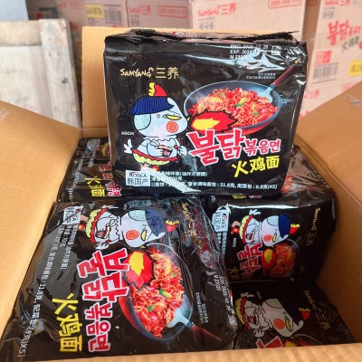 三养火鸡面超辣鸡肉拌面奶油芝士火鸡面速食方便面批发韩国进口图3