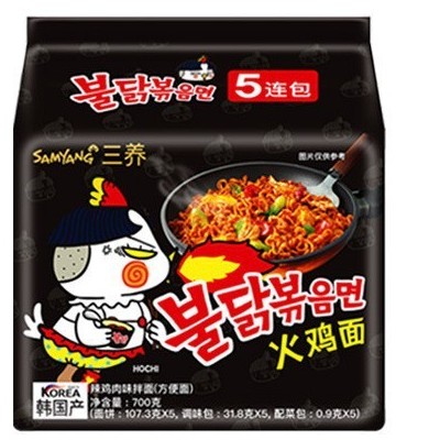三养火鸡面超辣鸡肉拌面奶油芝士火鸡面速食方便面批发韩国进口图4