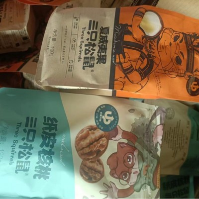 处理三只松鼠纸皮核桃120g夏威夷果100g坚果炒货图3