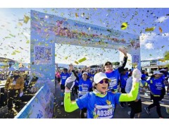 2025云南美丽乡村户外运动嘉年华圆满收官