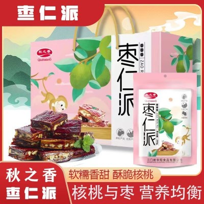 秋之香枣仁派1000g年货礼盒健康休闲零食图4