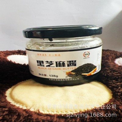 纯黑芝麻酱 石磨研磨工艺 商用家用抹面包拌面酱