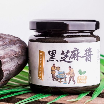 黑芝麻酱 芝麻酱 桶装黑芝麻酱 现货先发图3