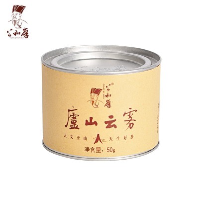 公和厚庐山云雾茶叶小罐装新茶明前清香春茶高山绿茶50g批发图2